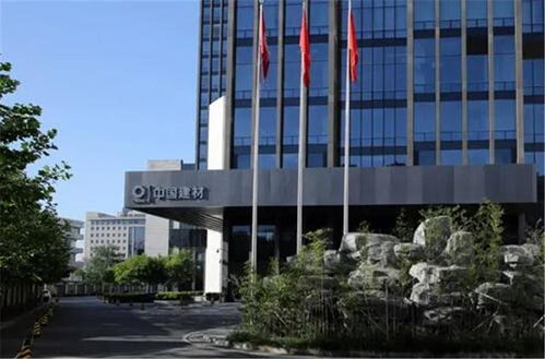 中國(guó)建材風(fēng)電經(jīng)略局內(nèi)部并購(gòu)重整 葉片與玻纖雙巨擘崛起，水泥制品銷售協(xié)同發(fā)展